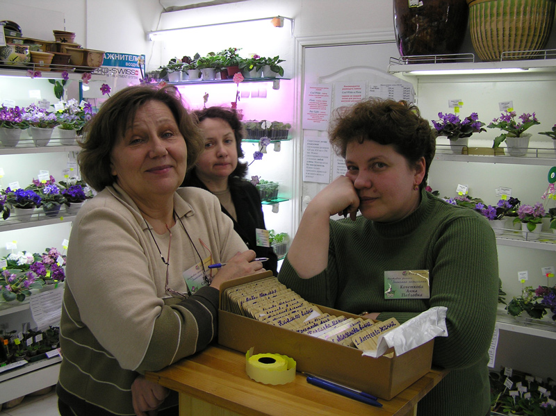 03.2005.jpg