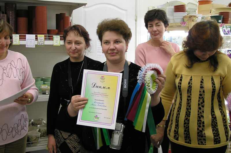 04.2005.jpg