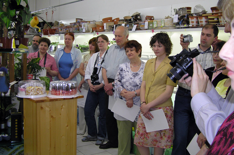 07,2005.jpg