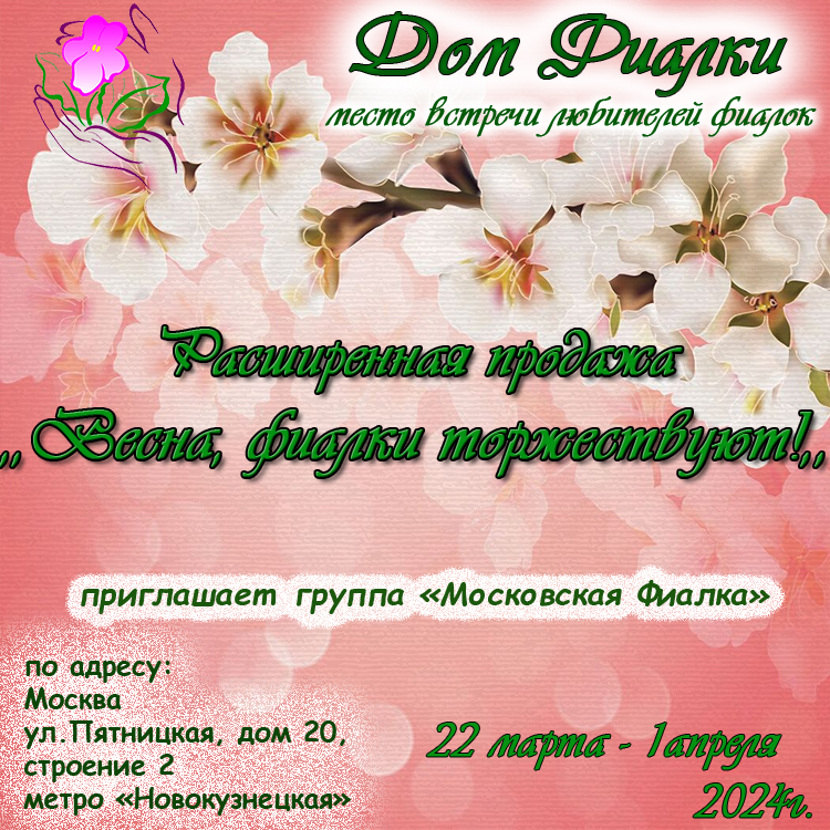 4 копия1.jpg