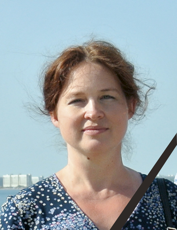Скорнякова.jpg