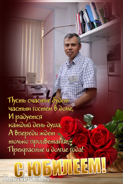 photoramki-online.jpg