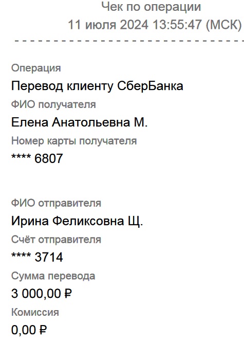 d5RVNiE87N4.jpg