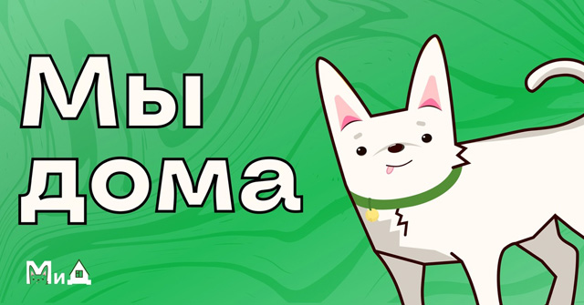 EMyWbAL_twQ (2) ДФ.jpg