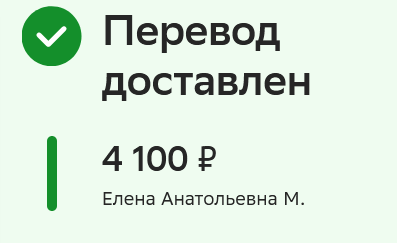 я3.png