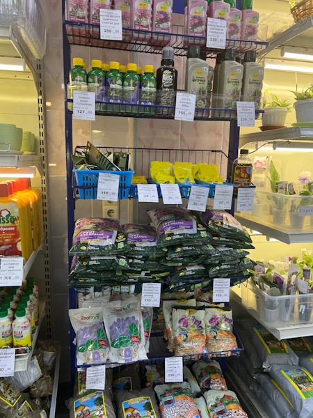 F070CEFA-A659-4397-80D0-BB303061FEED.jpeg