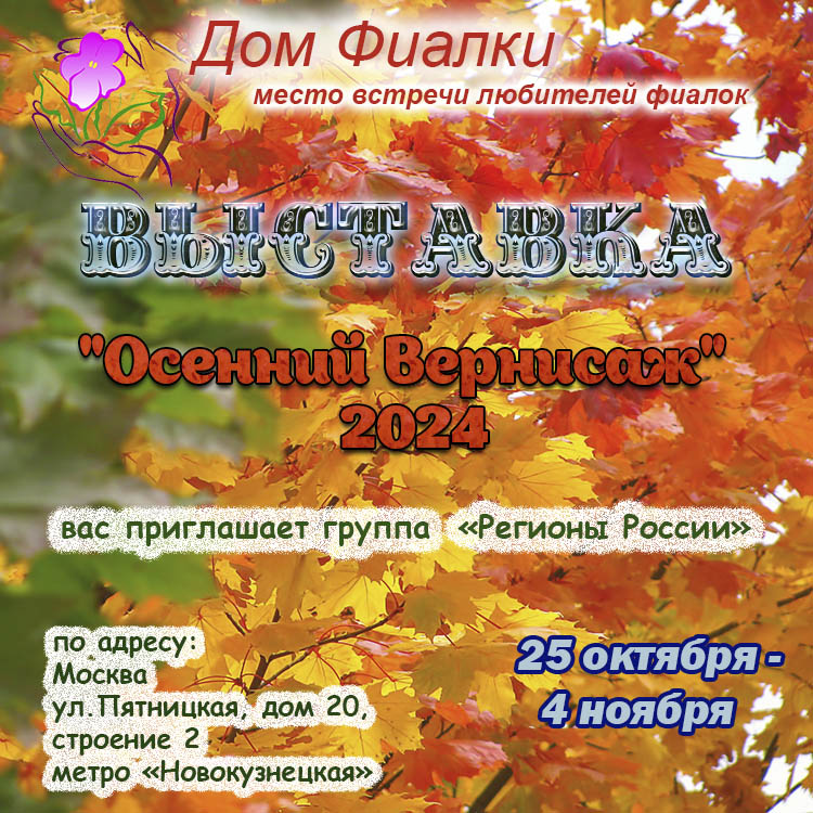 Афиша-1.jpg