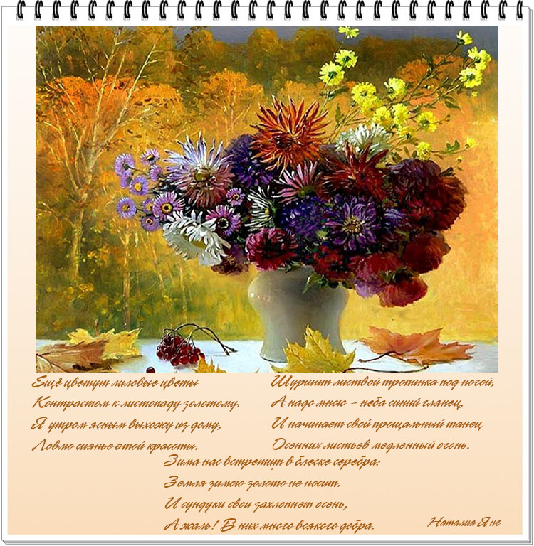 Афиша-2.jpg