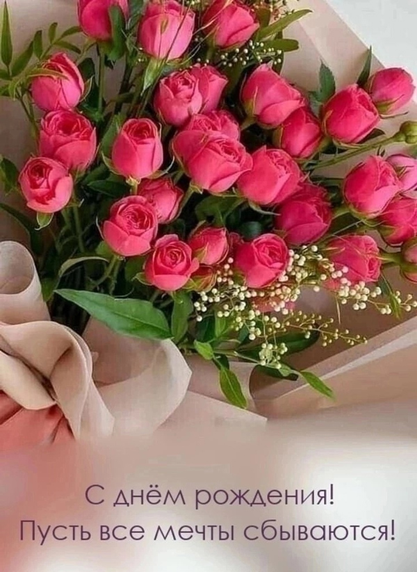 Безимени-1.jpg