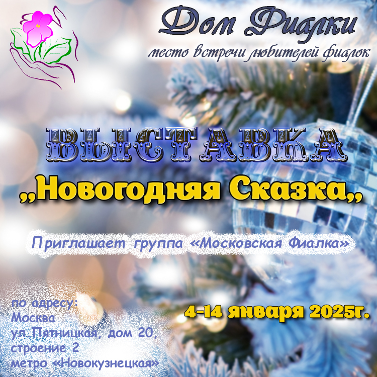 Афиша.jpg