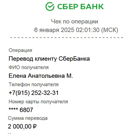 яя31.jpg
