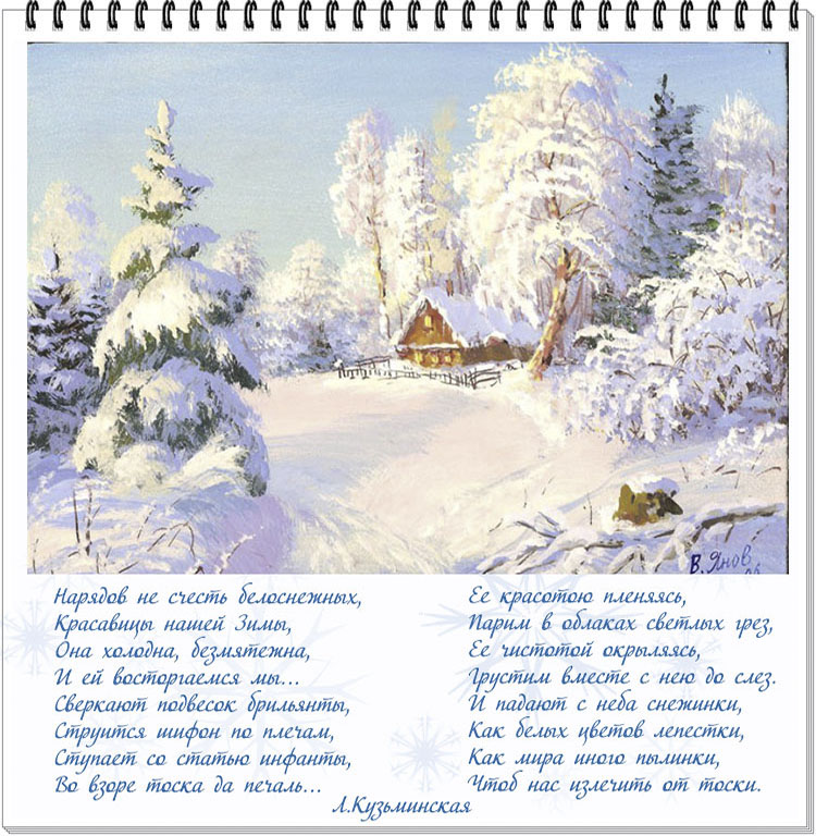 афиша 2.jpg