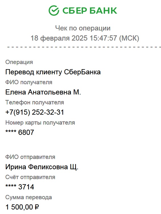 яя1.jpg