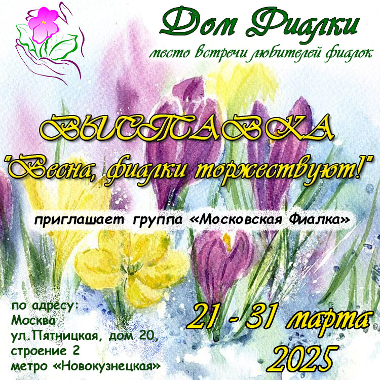 афиша.jpg
