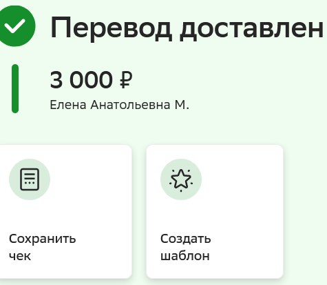 2ERgSe-wpmc..png