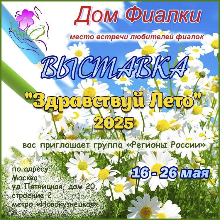 афиша 1.jpg