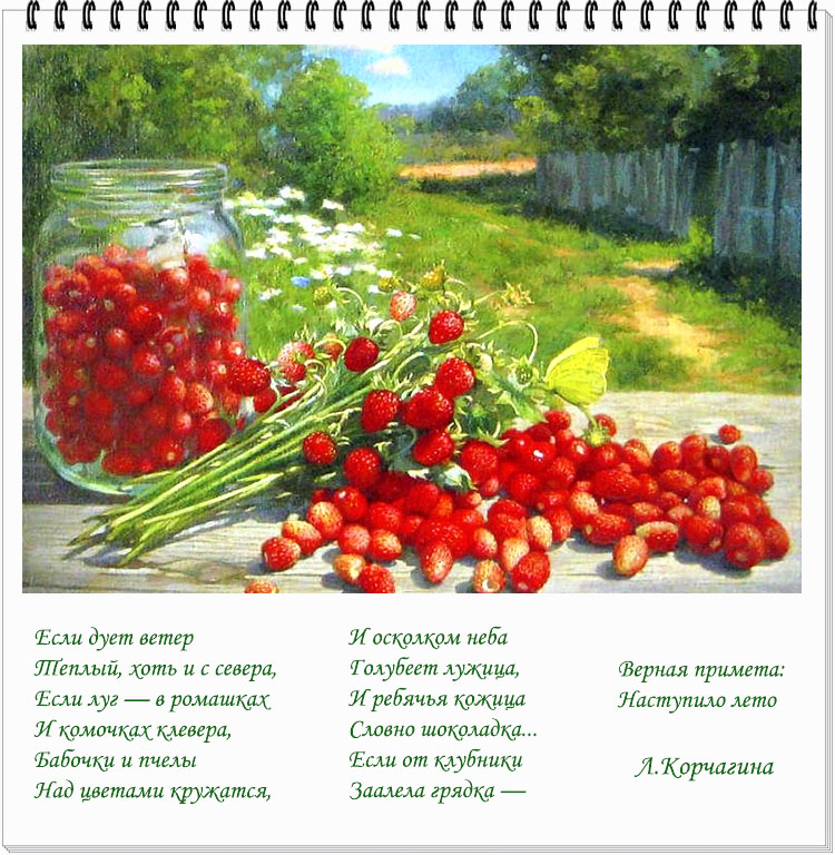 афиша 2.jpg