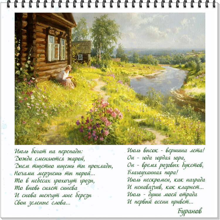афиша 2.jpg