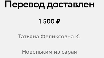 шанти....jpg