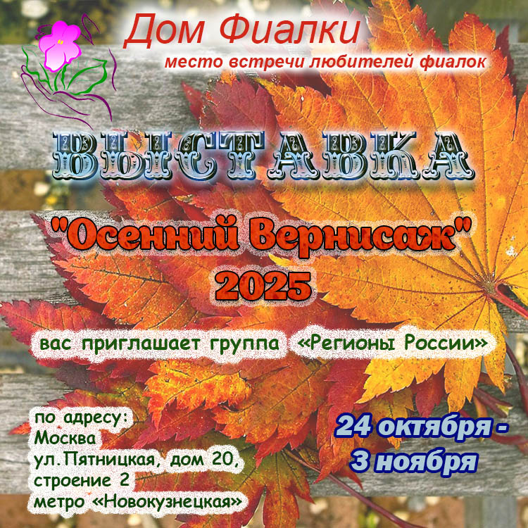 Афиша-1.jpg