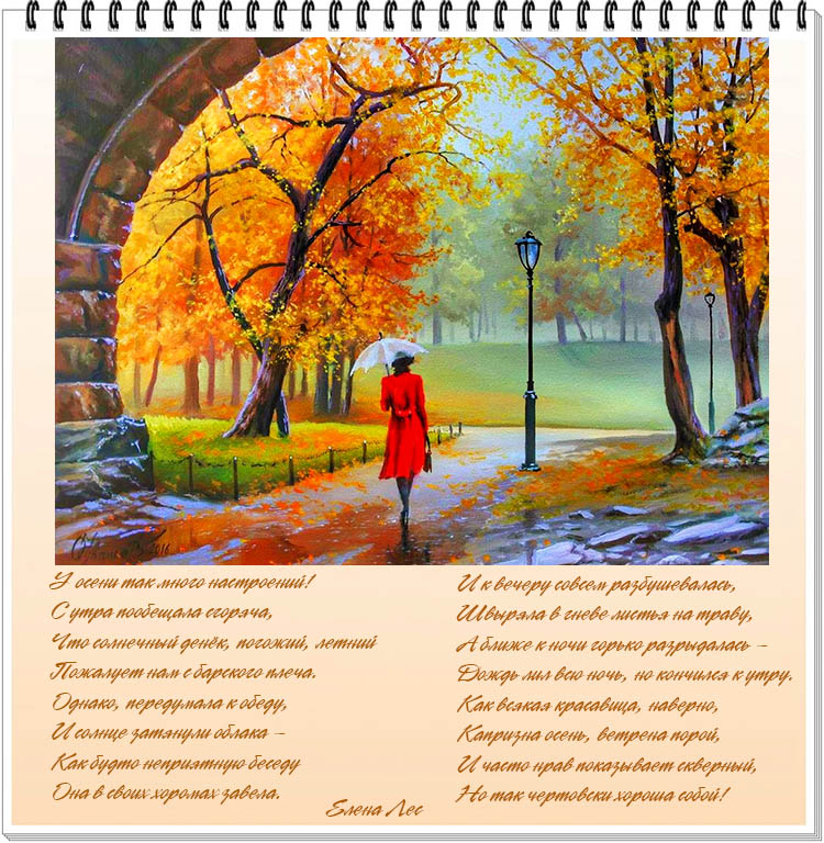 Афиша-2.jpg