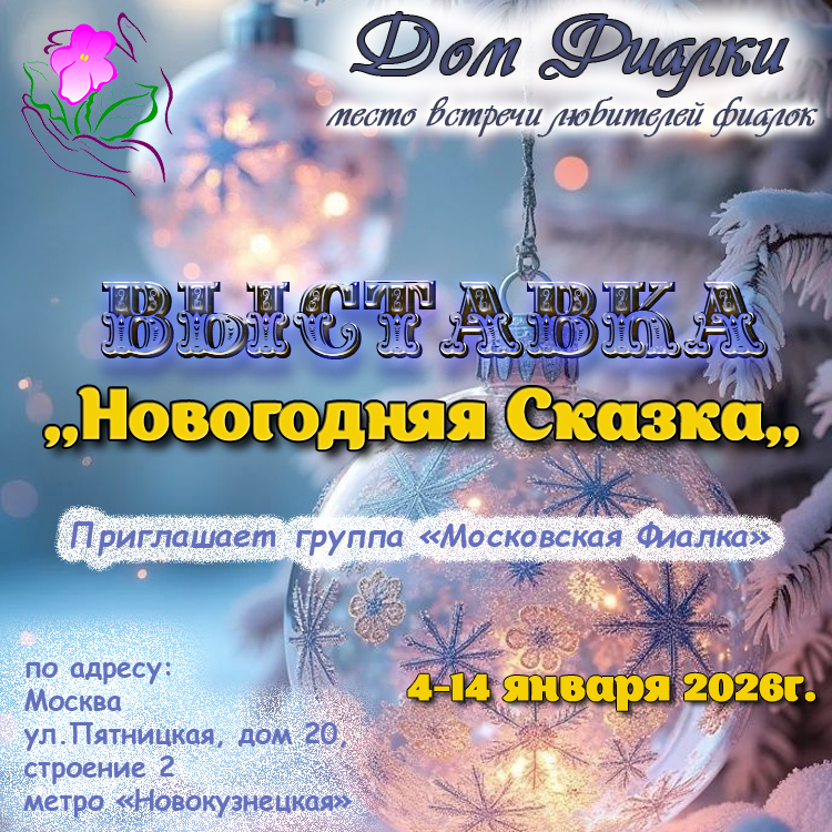 Афиша.jpg