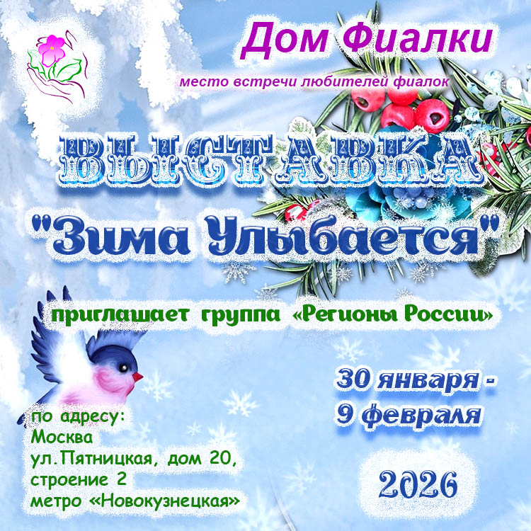 афиша 1.jpg