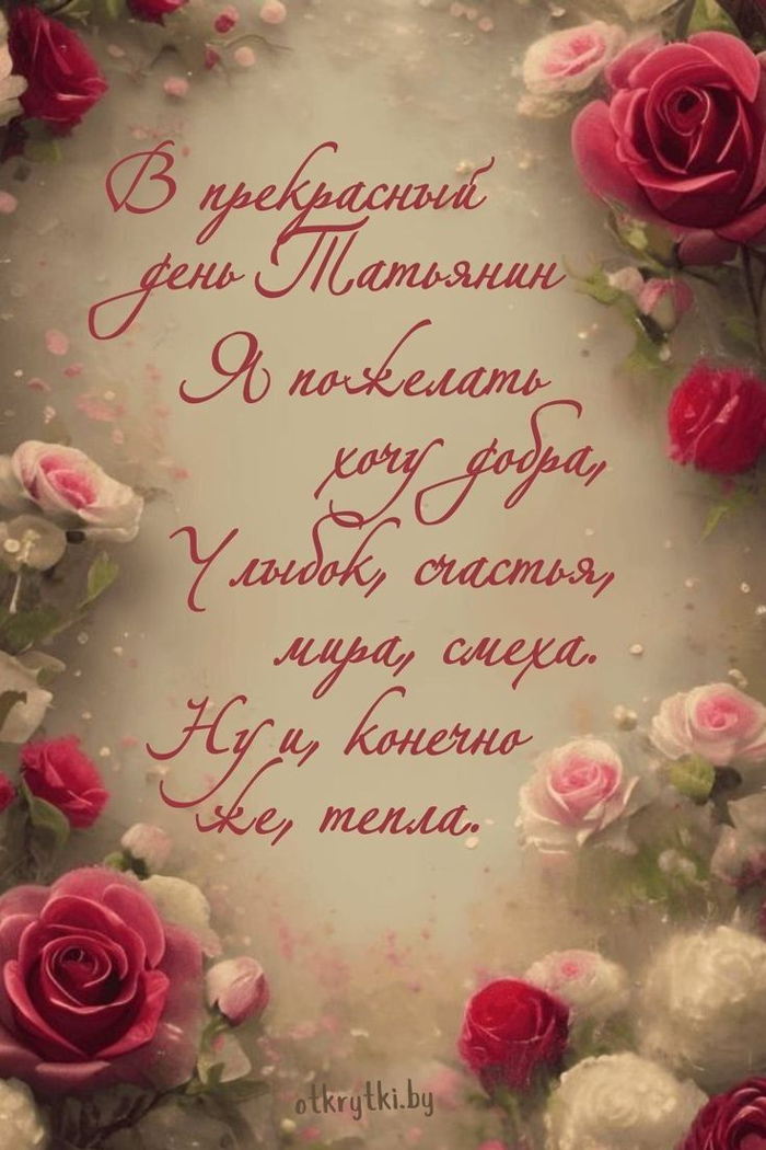 Безимени-1.jpg