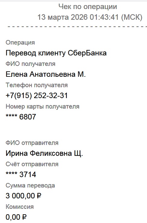 CIMG0011..jpg