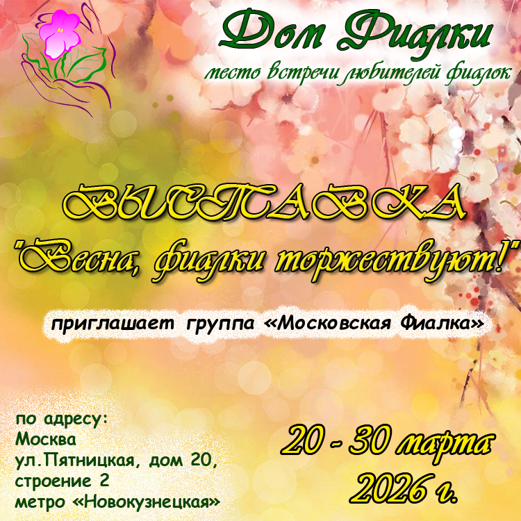 афиша.jpg