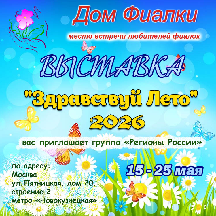 афиша 1.jpg
