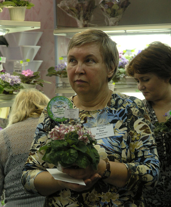 Вера Киселёва