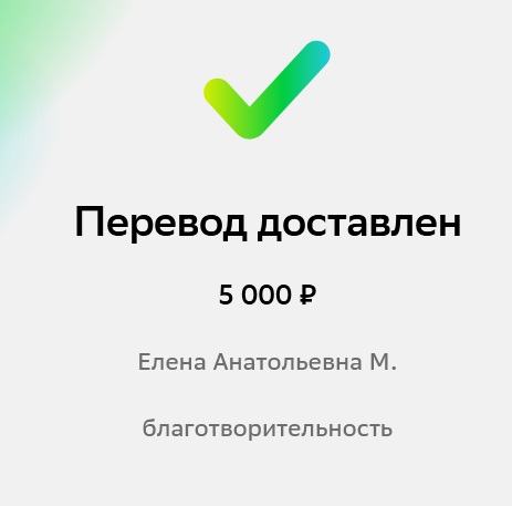 20251227_181053..jpg