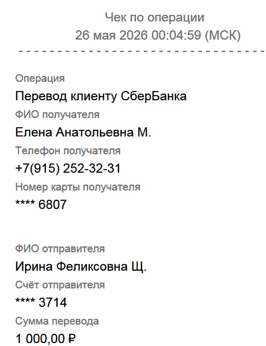 CIMG0006..1.jpg
