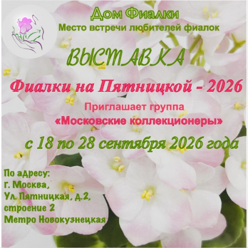9DF06D8C-083E-4E56-A777-FBE10A380784.jpeg