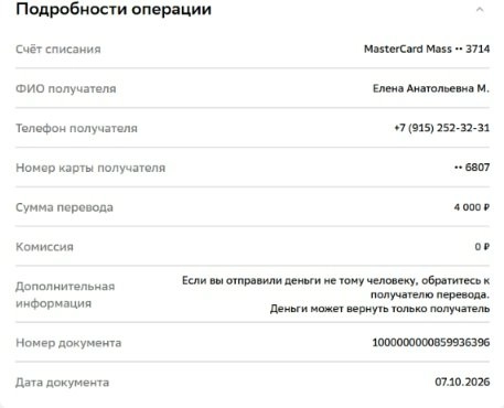 3TwwJN19KV4..12шъх.webp