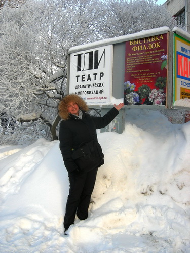 ИраДК афиша .jpg
