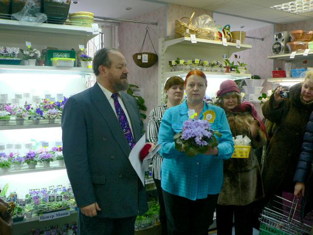 Best in show выставки признана фиалка Елены Плессер -ЕК-Океан