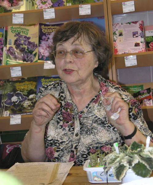 Пуминова.jpg