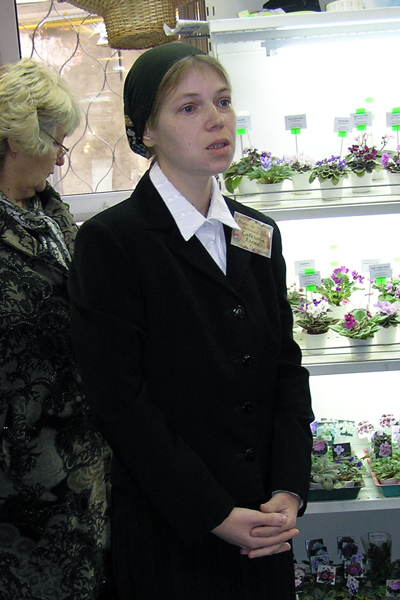 Лена-Савелова.jpg