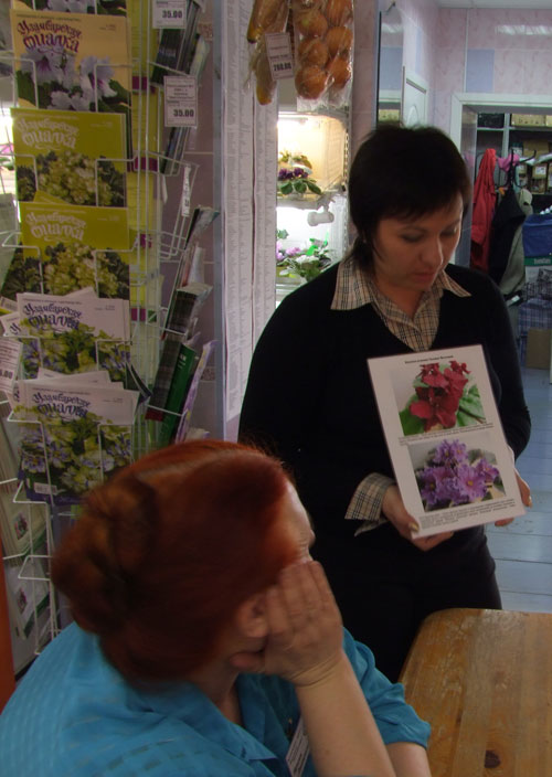 2011_04240146.jpg
