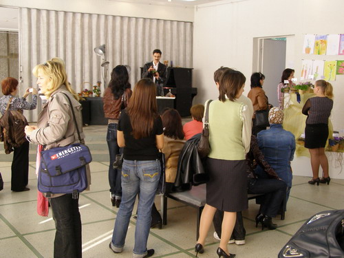 лекция.jpg
