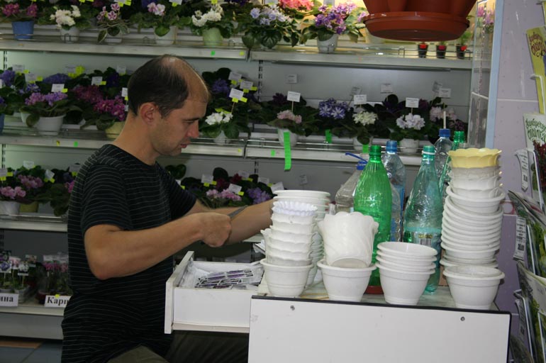 IMG_8884.JPG