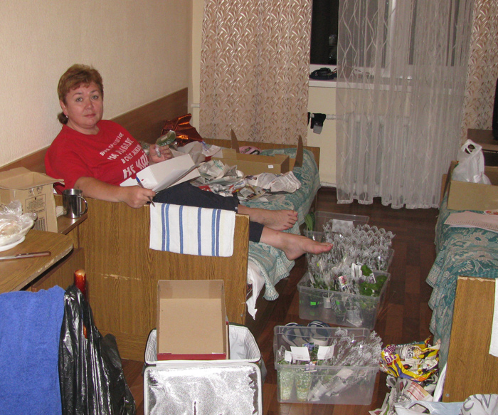 Составление-фиалочно-финансового-отчета.jpg
