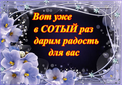 untitled3 копия.jpg