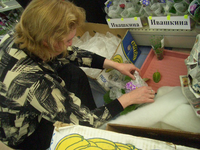 Репкина Светлана.JPG