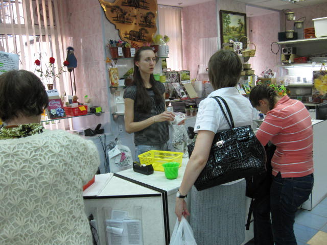 IMG_2897.JPG