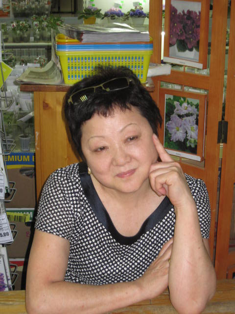 Людмила Пак