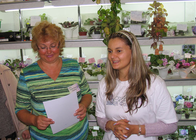 27.09.08-Выставка,.jpg