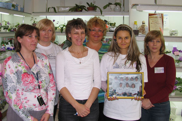 27.09.08-Выставка.,.jpg